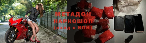 хмурый Балабаново