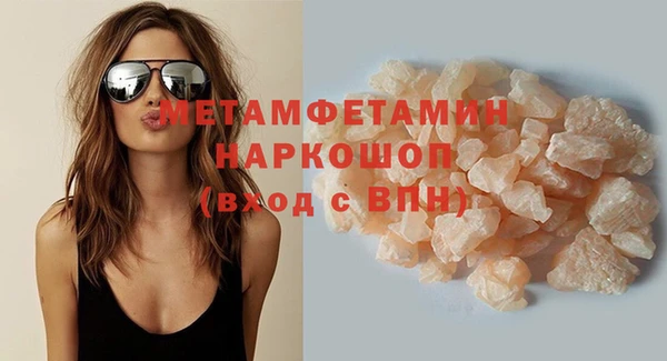 хмурый Балабаново