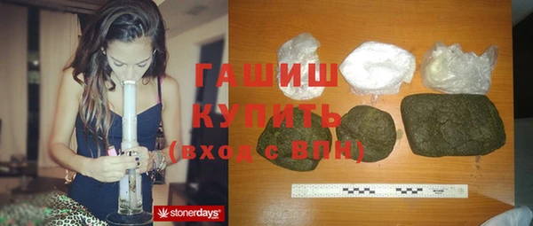 кокаин перу Баксан