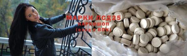 кокаин перу Баксан