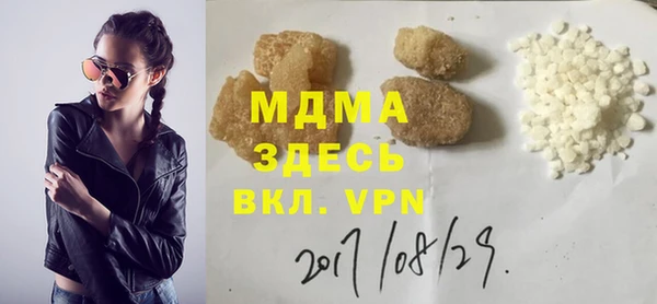 хмурый Балабаново