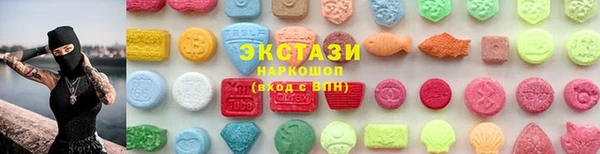 хмурый Балабаново