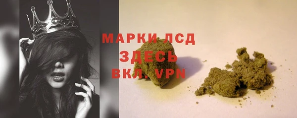 кокаин перу Баксан