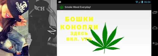 кристаллы Балахна