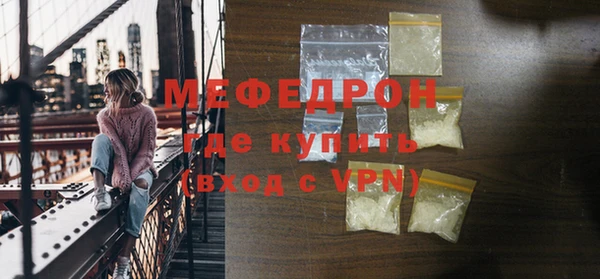 хмурый Балабаново