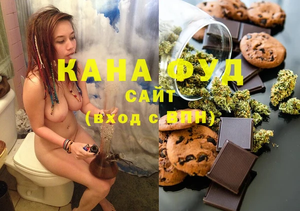 хмурый Балабаново