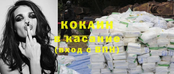 хмурый Балабаново