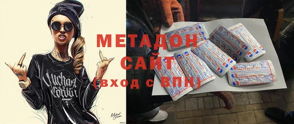 хмурый Балабаново