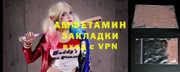 кокаин перу Баксан