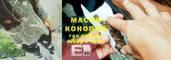 кокаин перу Баксан